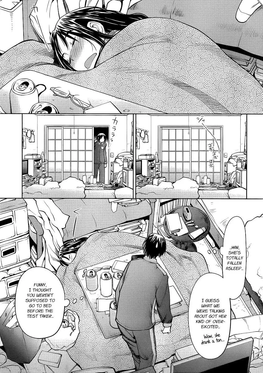 Genshiken Nidaime - The Society for the Study of Modern Visual Culture II Chapter 99 17